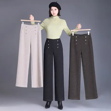 羊绒阔腿裤女2023秋冬新款时尚保暖糯米裤垂感加厚毛呢妈妈直筒裤图片