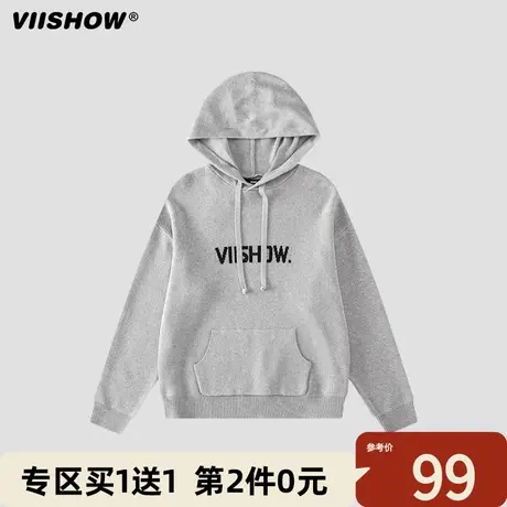 VIISHOW毛衣男士秋冬季新款加厚潮牌克莱因蓝连帽宽松情侣针织衫商品大图