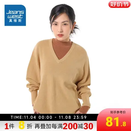 LS真维斯女装2023秋季新款 时尚宽松V领休闲舒适长袖针织衫图片