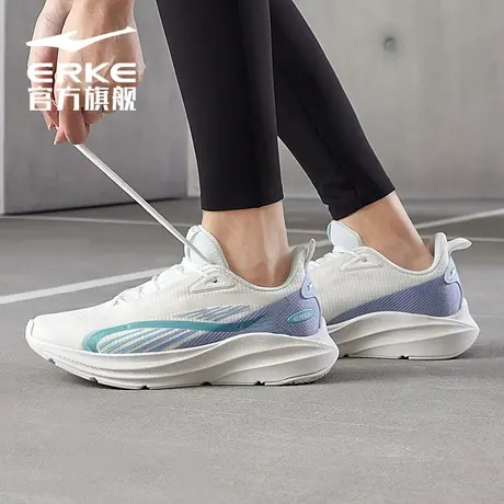 鸿星尔克女子运动鞋正品春季新款女鞋追风缓震跑鞋密网透气跑步鞋商品大图