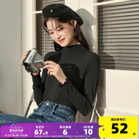 唐狮半高领内搭打底衫女2023早秋新款女装灰色长袖上衣韩系穿搭xz商品大图