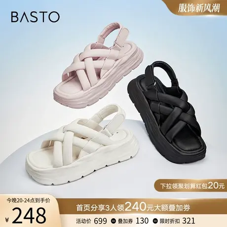 百思图夏季新款休闲溶解松糕厚底条带老爹运动凉鞋女XB811BL3图片