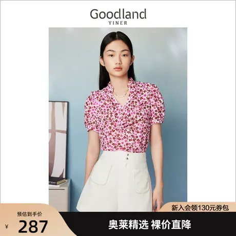 音儿美地女装2023夏季新款优雅玫红波点荷叶边短袖印花衬衫上衣商品大图