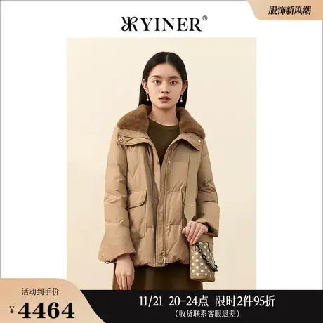 YINER音儿女装冬季可脱卸水貂毛领白鹅绒羽绒服商品大图