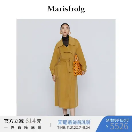 【意大利纺纱工艺】玛丝菲尔冬季新款深咖色宽松收腰翻领毛呢外套商品大图