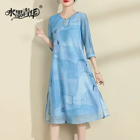 水墨青华2024夏季品时尚中长a型优雅修身简约印花宽松连衣裙商品大图