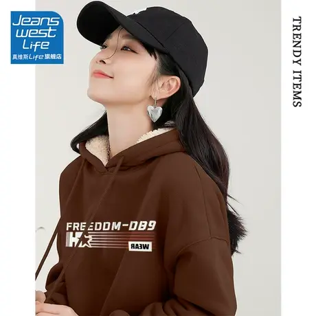 真维斯LIFE咖色连帽加绒加厚卫衣女秋冬款2023新款羊羔绒外套女装商品大图