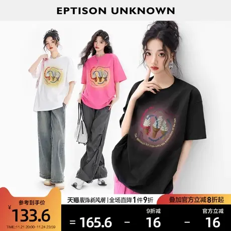 EPTISON短袖T恤女2024年夏季新款宽松美式复古休闲减白色纯棉上衣图片