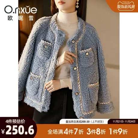 欧昵雪2023冬季新款时尚圆领羊羔毛加绒厚外套女长袖直筒显瘦上衣图片