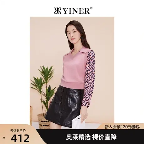 YINER音儿女装2023春季新款通勤撞色拼接海鸥领针织衫图片