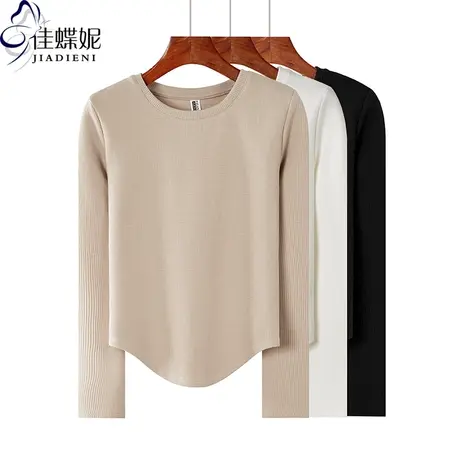 秋冬新款韩版修身纯棉圆领华夫格纯欲燕尾摆长袖体恤上衣内搭女装商品大图
