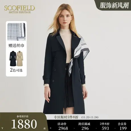 【赠丝巾】Scofield女装英伦风商务中长款风衣外套2023秋冬新款商品大图