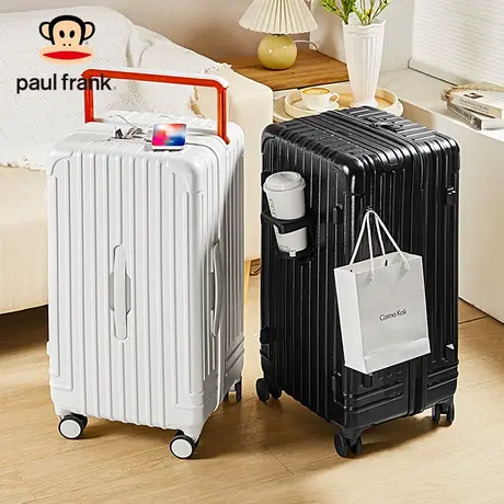 Paul Frank/大嘴猴宽拉杆大容量行李箱20寸登机箱28旅行箱拉杆箱商品大图