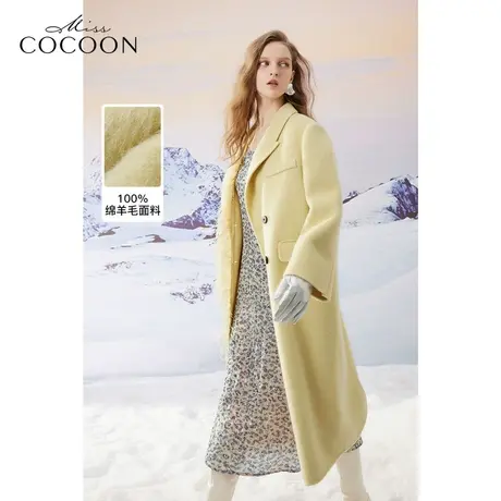 MISSCOCOON千金玛德琳2023冬装新款女兔毛黄色西装羽毛毛呢外套商品大图