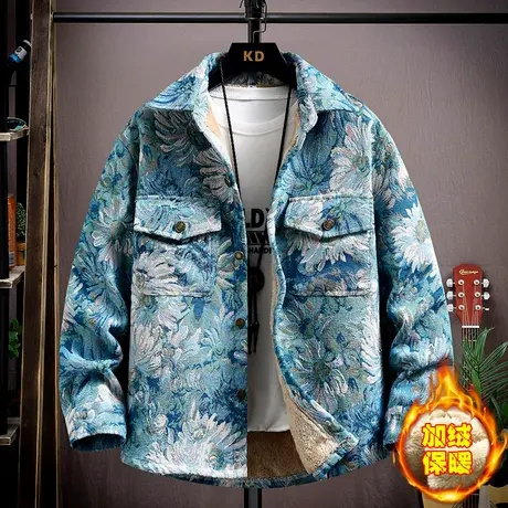冬季加绒加厚衬衫男雏菊满印国潮嘻哈外套美式潮牌衬衣式夹克外套图片