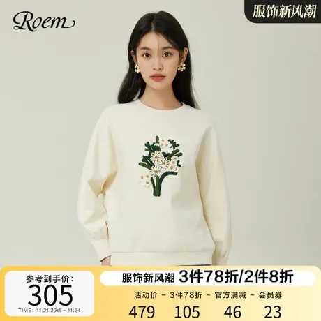 ROEM商场同款田园风时尚休闲灯笼袖卫衣2023春夏新款花朵上衣图片