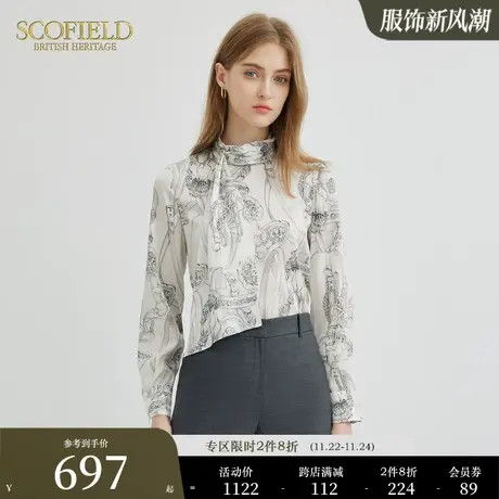 Scofield飘带印花雪纺衫优雅通勤丝绸感衬衫女装秋季新款商品大图