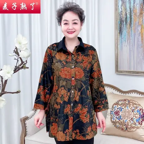 妈妈夏装新款老人九分袖T恤衬衫阔太春装小衫上衣奶奶中老年女装图片