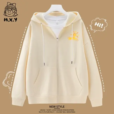 开衫连帽卫衣女2023秋季新款女生宽松薄款上衣小众设计感百搭外套商品大图