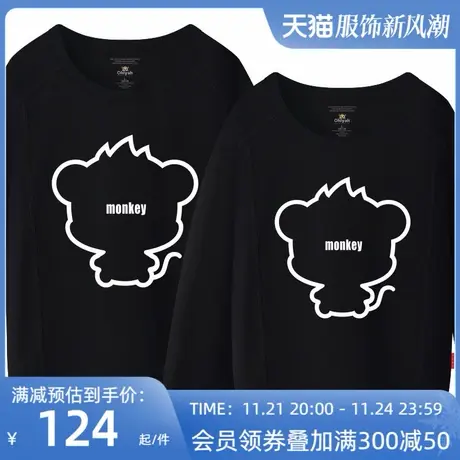 Ohlyah品牌情侣卫衣春秋新款黑色显瘦长袖卫衣男女大码纯棉圆领潮商品大图