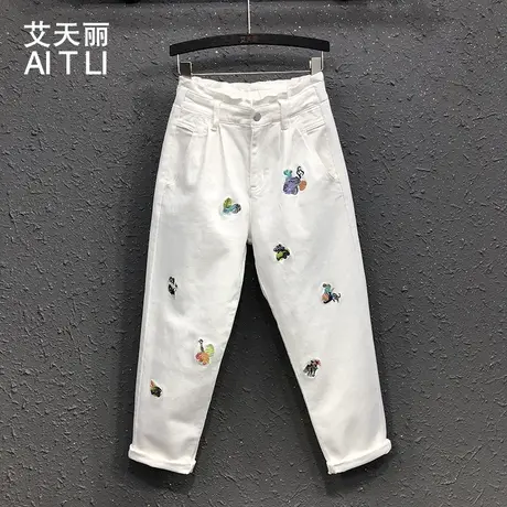 减龄卡通刺绣哈伦牛仔裤女春夏新款欧货潮宽松显瘦休闲白色老爹裤图片