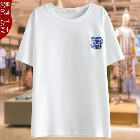 年轻气质胖妈妈夏装短袖上衣洋气时尚加肥加大码女装纯棉印花T恤商品大图