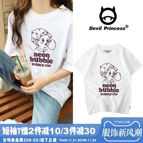 美式复古白色纯棉宽松t恤女日系bf原宿风百搭简约短袖女ins潮牌夏商品大图