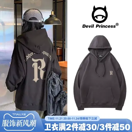 ins高街美式潮牌BF风连帽卫衣女2024新款慵懒高级灰秋冬套头上衣商品大图