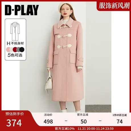 DPLAY冬学院风翻领橘粉色撞色牛角扣大衣可爱呢子大衣女图片