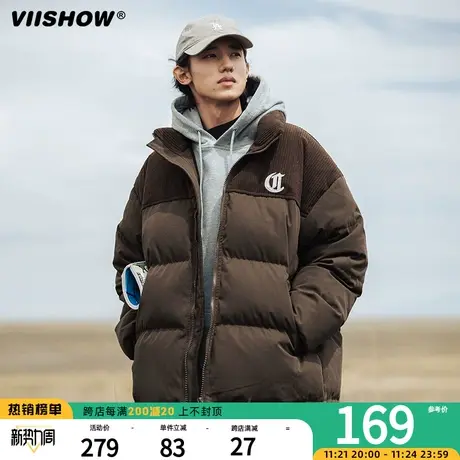 VIISHOW冬季新款加厚面包服男生字母刺绣外套灯芯绒立领拼接棉服商品大图