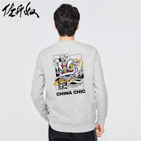 佐丹奴套头印花卫衣男款61092224图片