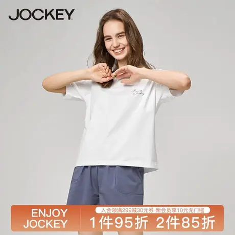 Jockey睡衣女夏季纯棉短袖短裤薄款家居服套装夏天可爱宽松睡衣女图片