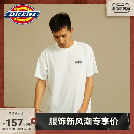 Dickies 春夏 工装前后印花休闲短袖T恤内搭商品大图