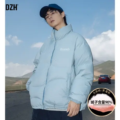 男士户外立领羽绒服男短款冬季加厚防寒服2024新款羽绒面包服外套商品大图