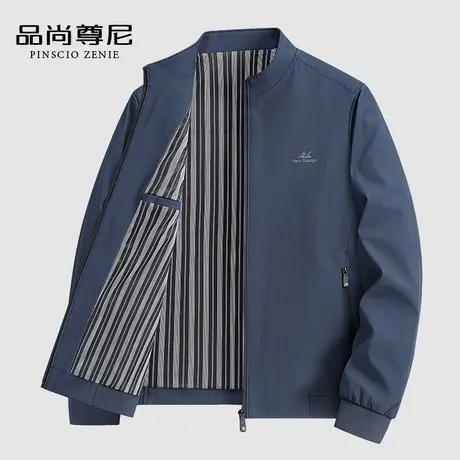 【顺滑牛奶丝】易打理休闲立领夹克春秋通勤挺括外套中老年爸爸装商品大图