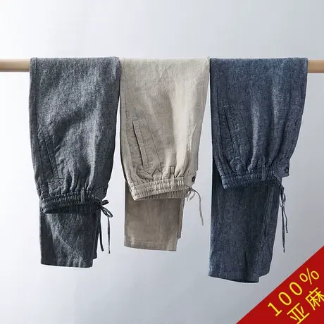 夏季冰丝休闲裤男亚麻夏天宽松直筒青年男裤子薄款长裤男士沙滩裤图片