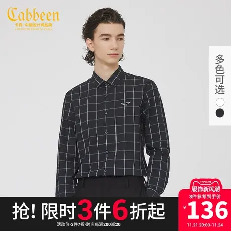 卡宾男装夏季格子衬衫秋新款字母衬衣修身舒适通勤潮流气质上衣A商品大图