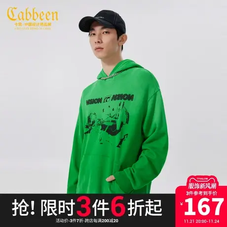 卡宾男装字母印花连帽卫衣秋款宽松上衣潮流街头无性别H图片