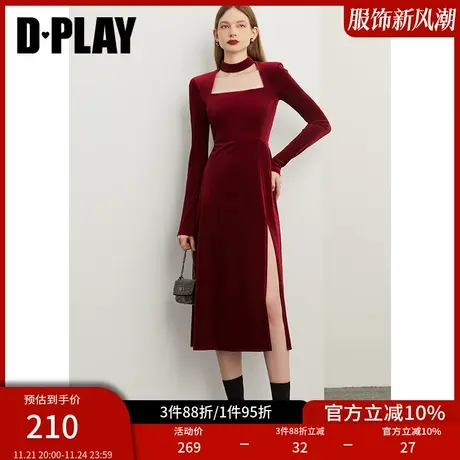 DPLAY秋装法式复古方领名媛风酒红色丝绒开衩连衣裙轻礼服图片