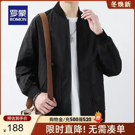 罗蒙男士夹克衫2024春季新款时尚休闲上衣简约短款百搭潮流外套男商品大图