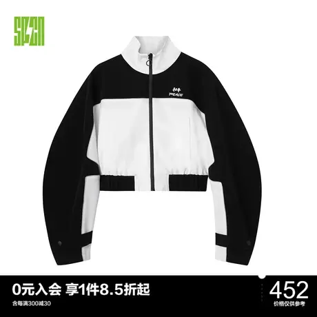 太平鸟SPCN系列年秋冬新款潮流撞色短便服ASBBC4201图片