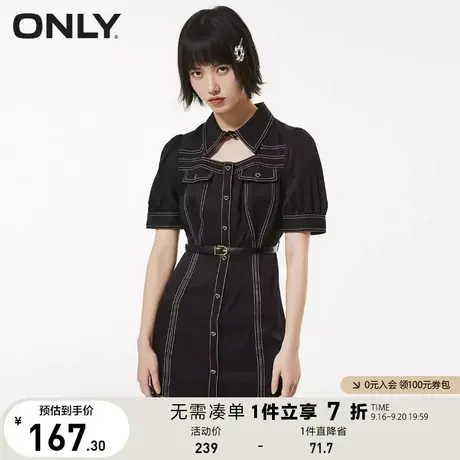 ONLY奥莱夏季时尚A字版型明线镂空翻领短款连衣裙女图片
