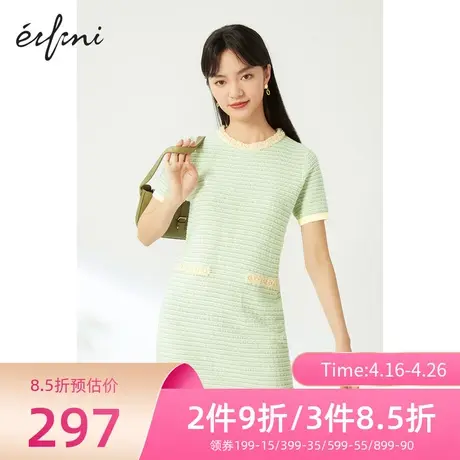 伊芙丽新款圆领短袖小香风气质连衣裙中长款裙子女1C3991171图片