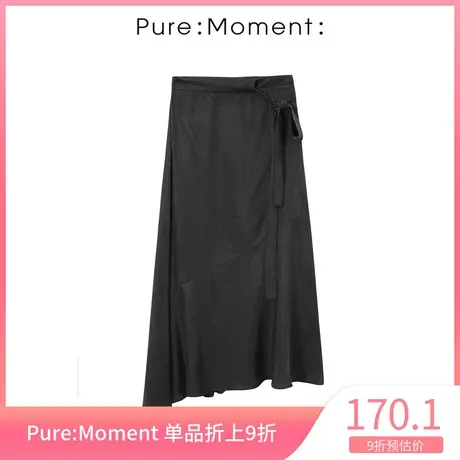 Pure:Moment:半身裙年夏季法式不规则下摆黑色a字裙女中长裙图片