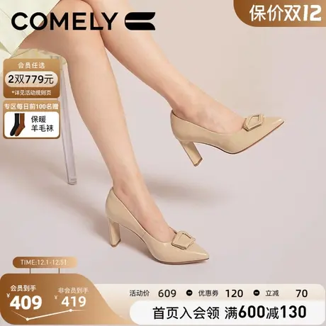 康莉粗跟高跟鞋女2024春商场新款羊皮真皮尖头单鞋时尚金属扣女鞋商品大图