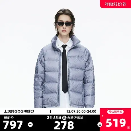 YATLAS亚锐男装冬季新款白鸭绒羽绒服男防水保暖通勤潮流外套图片