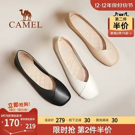 骆驼鞋子女2024春季新款芭蕾鞋女平底单鞋女真皮小皮鞋奶奶鞋瓢鞋图片