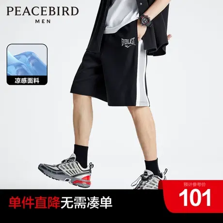 【AIRxPEACE】太平鸟男装 everlast联名系列篮球短裤男BGND2244商品大图