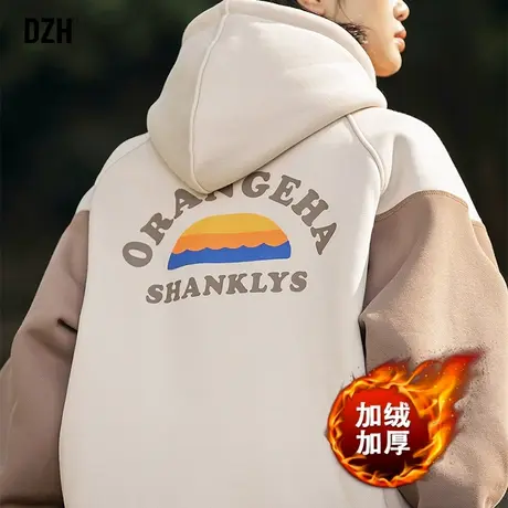 青少年印花连帽卫衣男冬季加绒加厚2024年新款衣服男款长袖打底衫商品大图