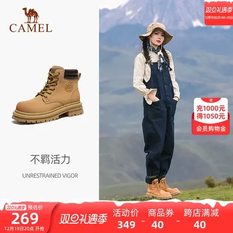 骆驼户外女鞋马丁靴新款踢不烂大黄靴女款复古英伦户外登山工装靴商品大图